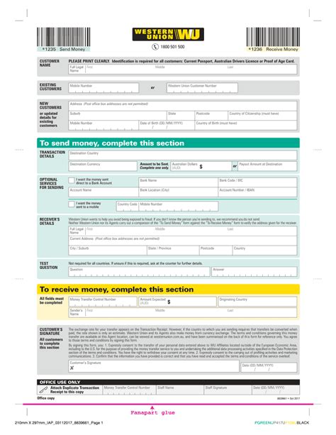 Western Union To Transfer Money Form Example