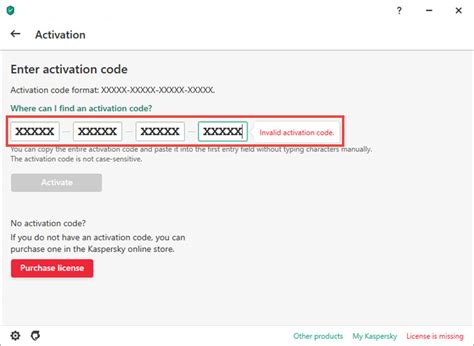 What Do I Do If An Error States That My Activation Code Is Invalid Hue