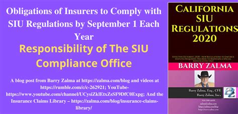 What Does Siu Stand For In Insurance