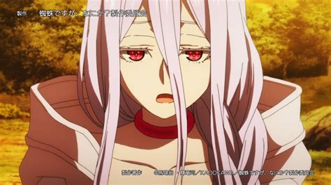 What Episode Does Kumoko Get A Human Form Aulaiestpdm Blog