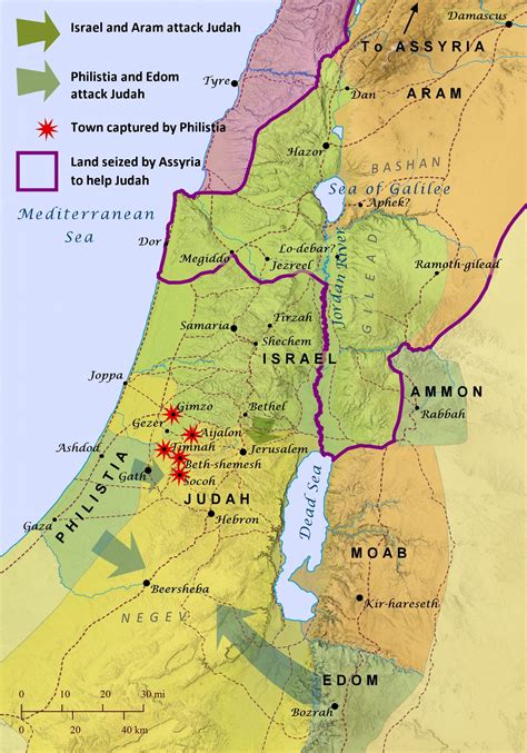 What Happened to the Northern Kingdom of Israel?