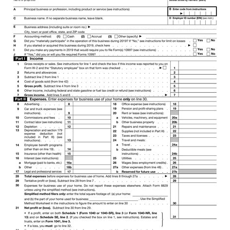 What Is A Schedule C Worksheet