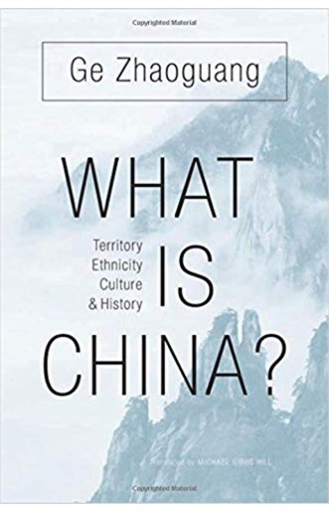 What Is China Territory Ethnicity Culture And History