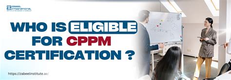 What Is Cppm Certification