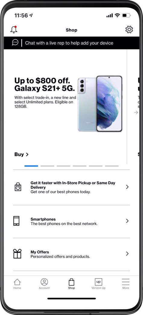 What Is My Verizon Services App