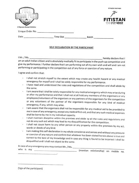 What Is Selfdeclaration