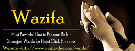 What Is Taweeez and Its History. Wazifa - Dua