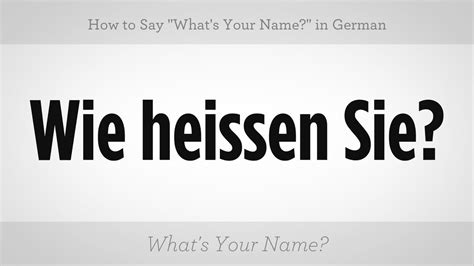 What Is Your Name in German? [Comprehensive Answer]