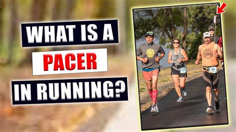 What Is a Pacer Runner 