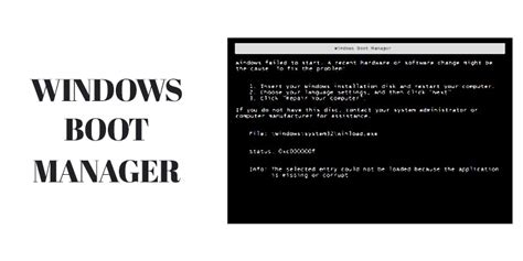 What Is the Volume Boot Code VBC Definition 