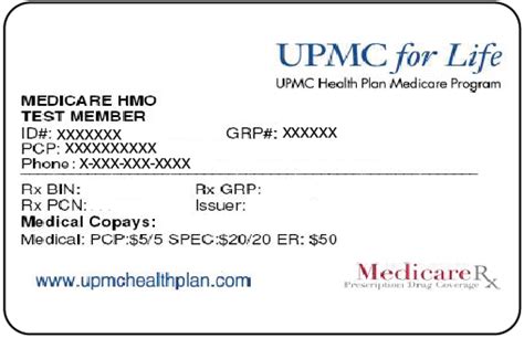 What Pharmacies Accept Upmc Insurance