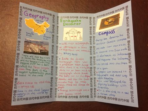 Apwu Health Plan Brochure 2017