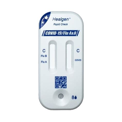 What Type Of Antigen Test Does Cvs Use