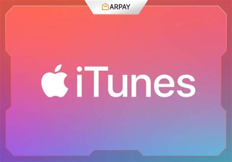 What You Need to Know About iTunes