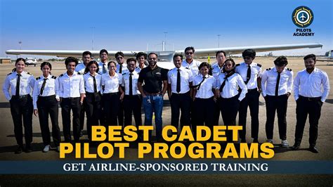 What are cadet programs for airlines