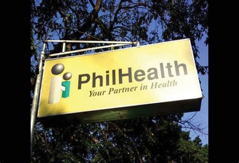 What are the issues hounding PhilHealth both internally