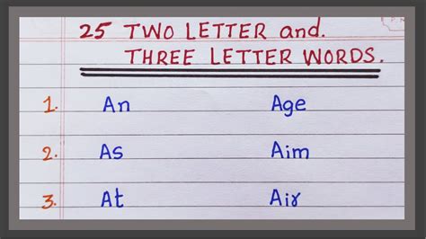 What are the only 2 words in the English language with three