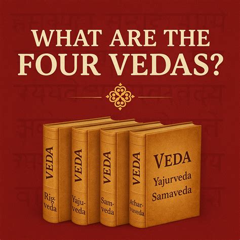 What are the vedas in hinduism