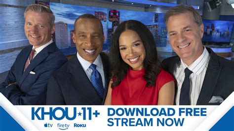 What channel is khou 11