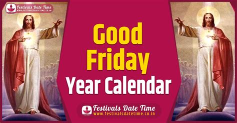 What day is good friday this year