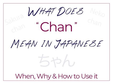 What does Chanu mean? - definitions