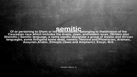 What does Semitic mean? - Definitions.net