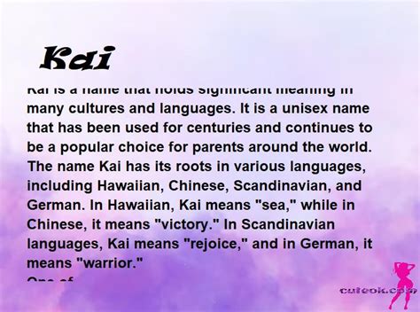 What does kai mean in Basque