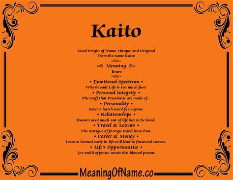 What does kaito mean? - Definitions.net