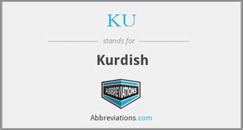 What does ku stand for. Things To Know About What does ku stand for. 