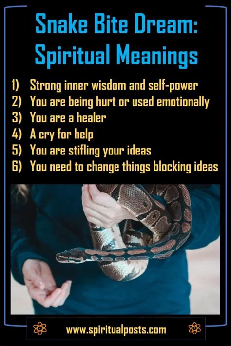 What happens when snake bites in dream