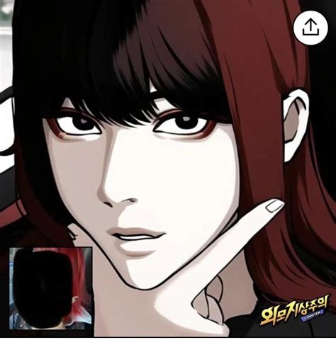 What is AI webtoon filter and how to use it to transform into a Korean