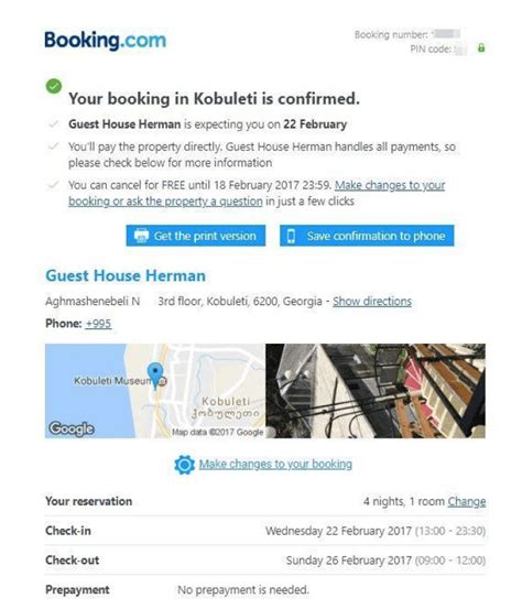 What is Booking Confirmation Email Definition, Video SendPulse