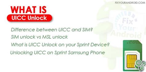 What is UICC Unlock? How to Unlock UICC? SIM vs MSL