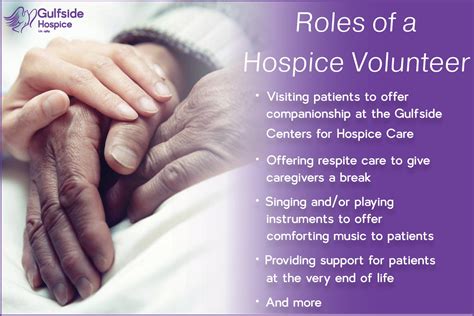 What is a Hospice Volunteer? What Do They Do? - Samaritan