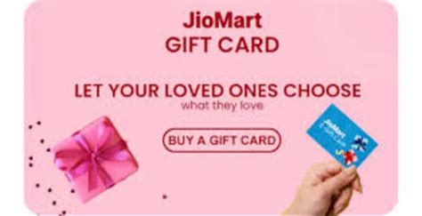 What is a JioMart Gift Card