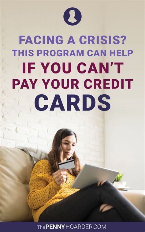 What is a credit card hardship program?