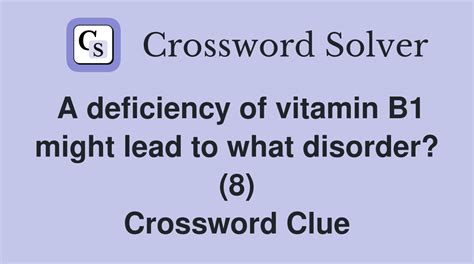 What is a deficiency in quantity (8) Crossword Clue