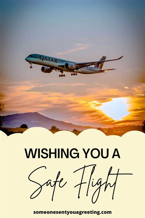 What is a flight safety message