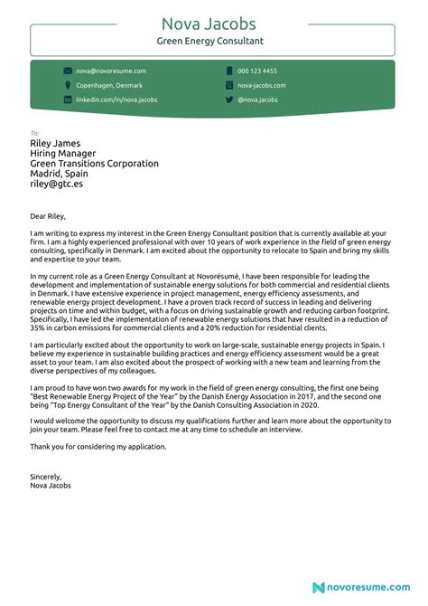 What is a good cover letter