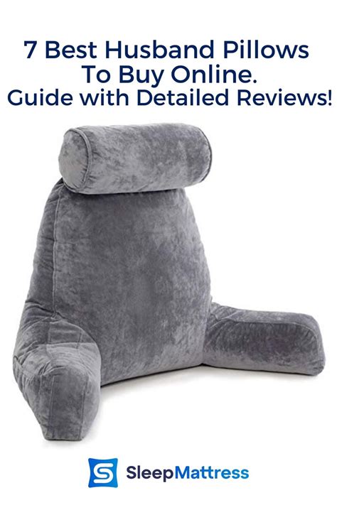 What is a husband pillow