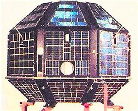 What is aryabhata satellite