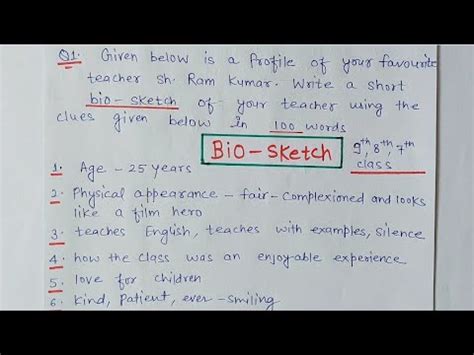What is bio sketch class 8