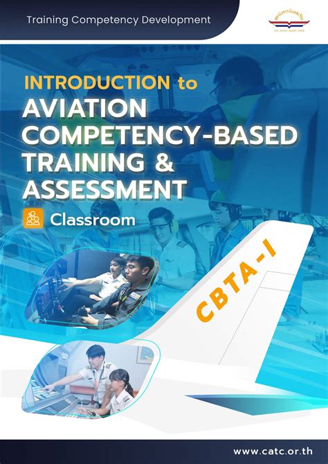 What is competency-based training in aviation