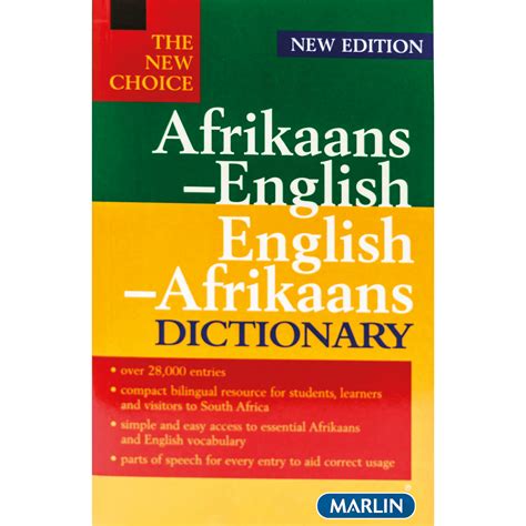 What is dictionary in afrikaans
