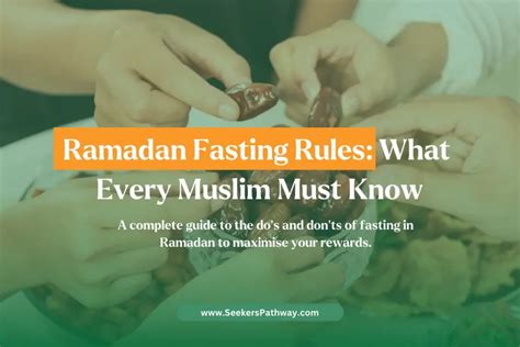 What is fasting during ramadan called
