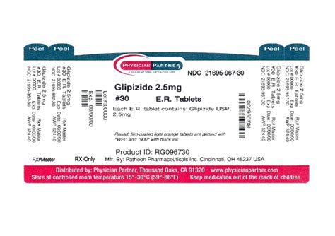 What is glipizide er used for