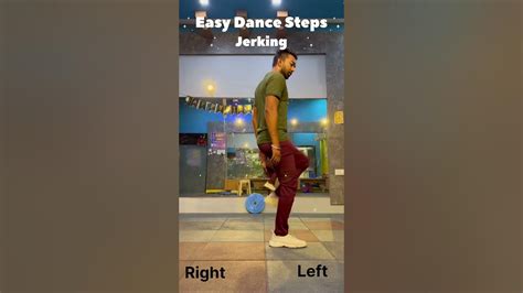 What is jerking in dance