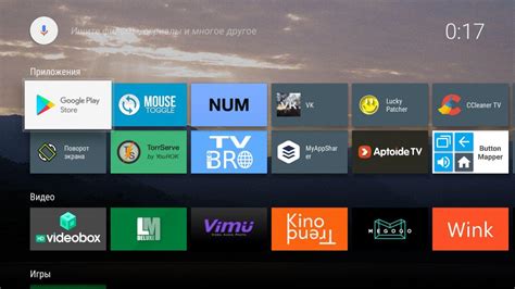 What is leanback launcher android.  Android TV Launcher is a user interface a...