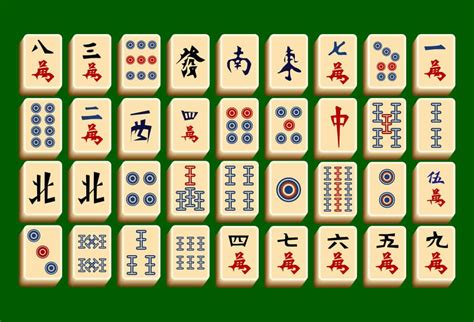 Jun 9, 2022 · Mahjong is a Chinese strategy 
