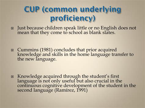 What is meant by common underlying proficiency Cup?